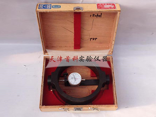 測(cè)力計(jì)