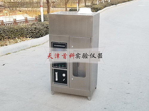 單根電線電纜垂直燃燒試驗(yàn)機(jī)