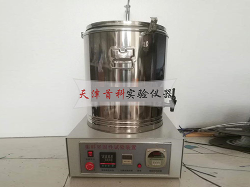粗集料堅(jiān)固性測定儀