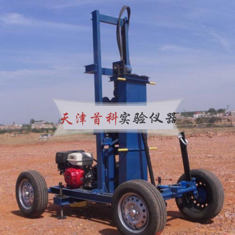 YZS-3型重型液壓動(dòng)力觸探儀
