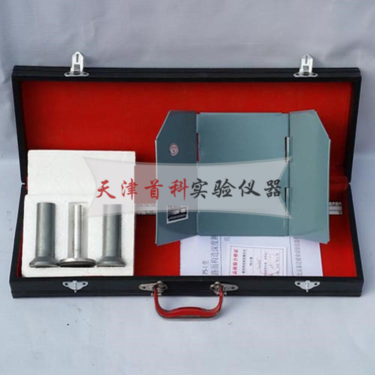 手動(dòng)路面構(gòu)造深度測(cè)定儀