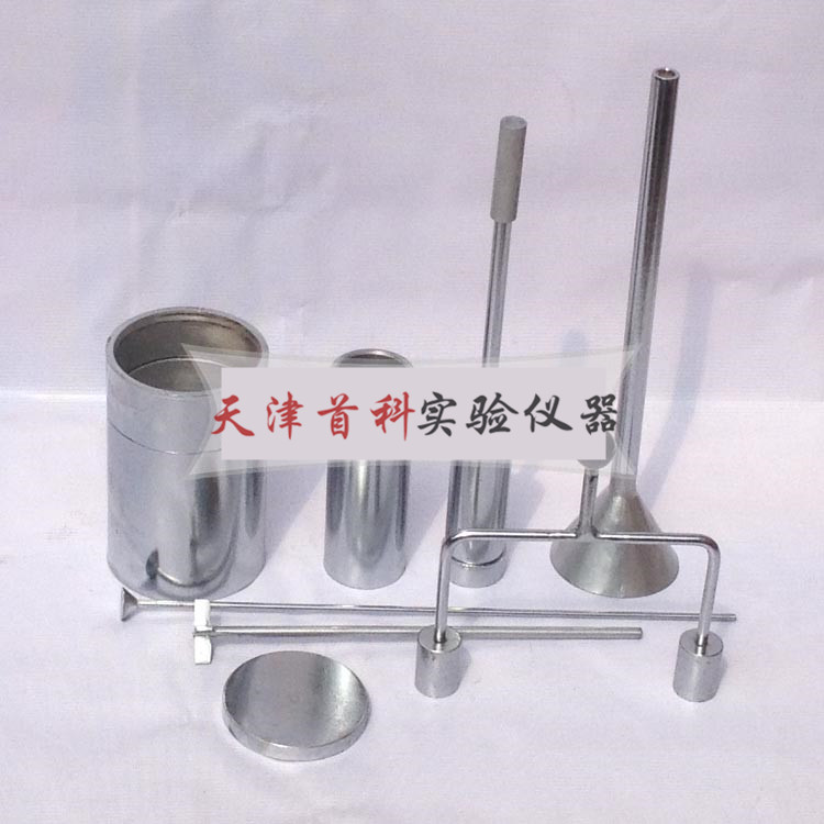  土壤相對密度儀