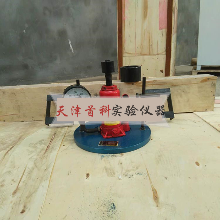 現(xiàn)場CBR值測定儀LCB-2