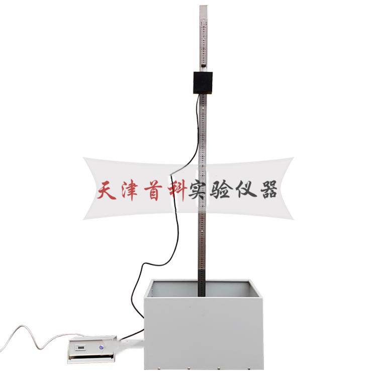 CECS13-2009纖維混凝土落錘沖擊試驗(yàn)機(jī)