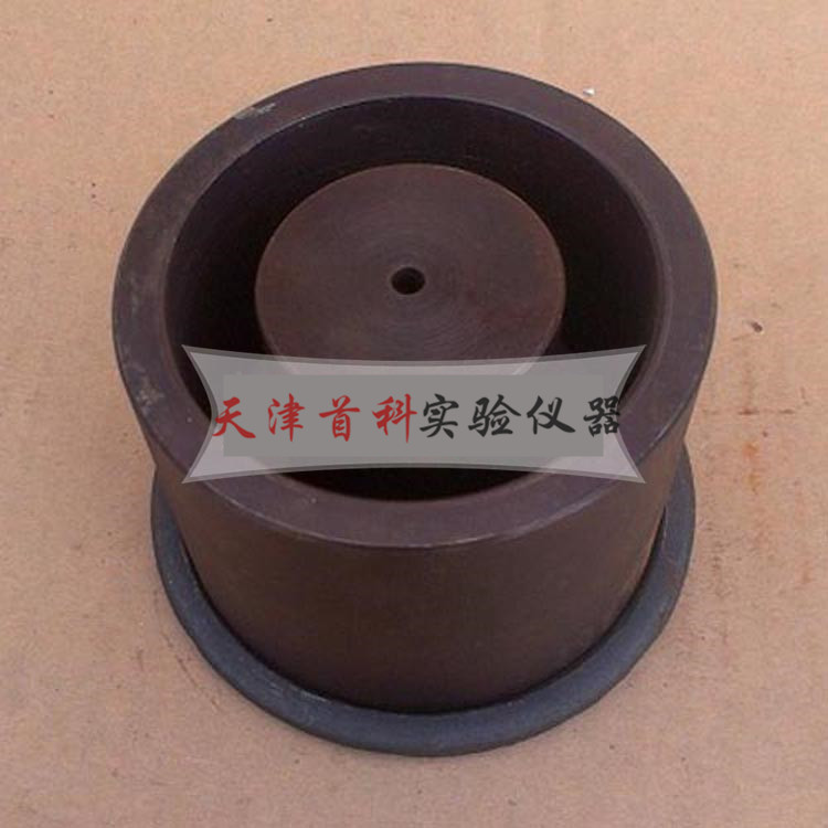 砂子壓碎儀