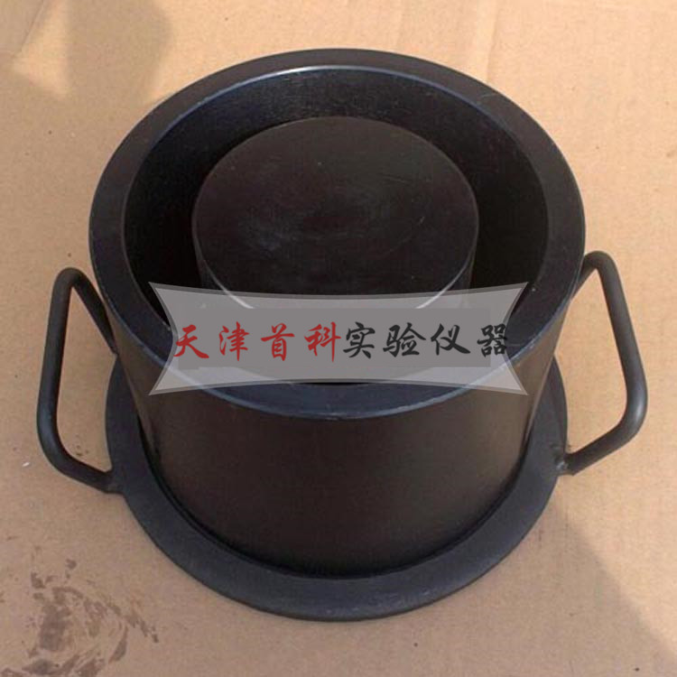石子壓碎儀