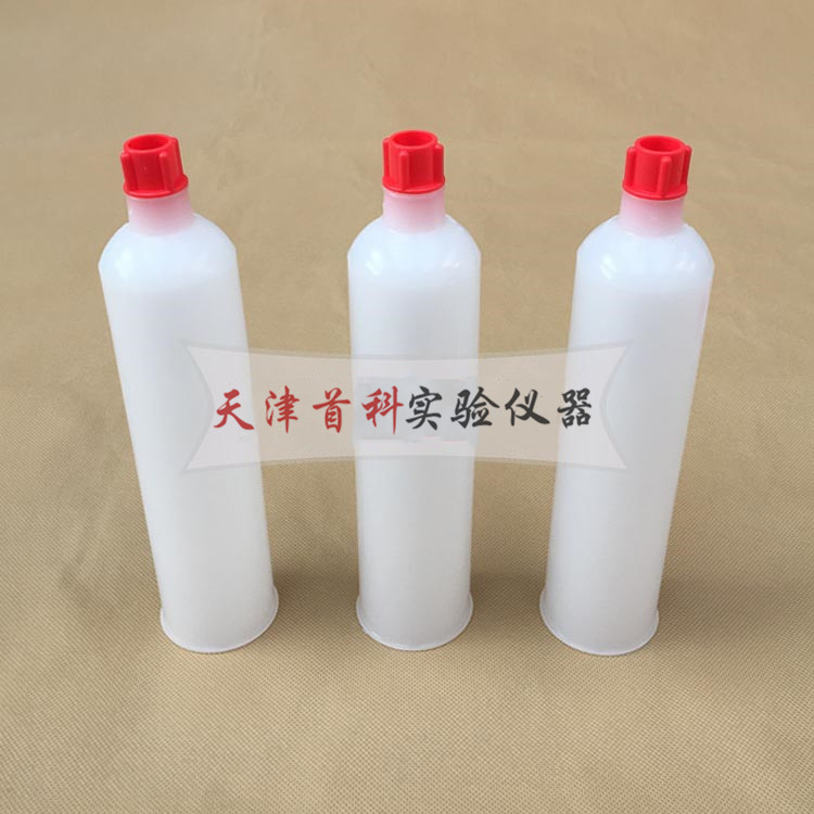 聚乙烯擠出筒