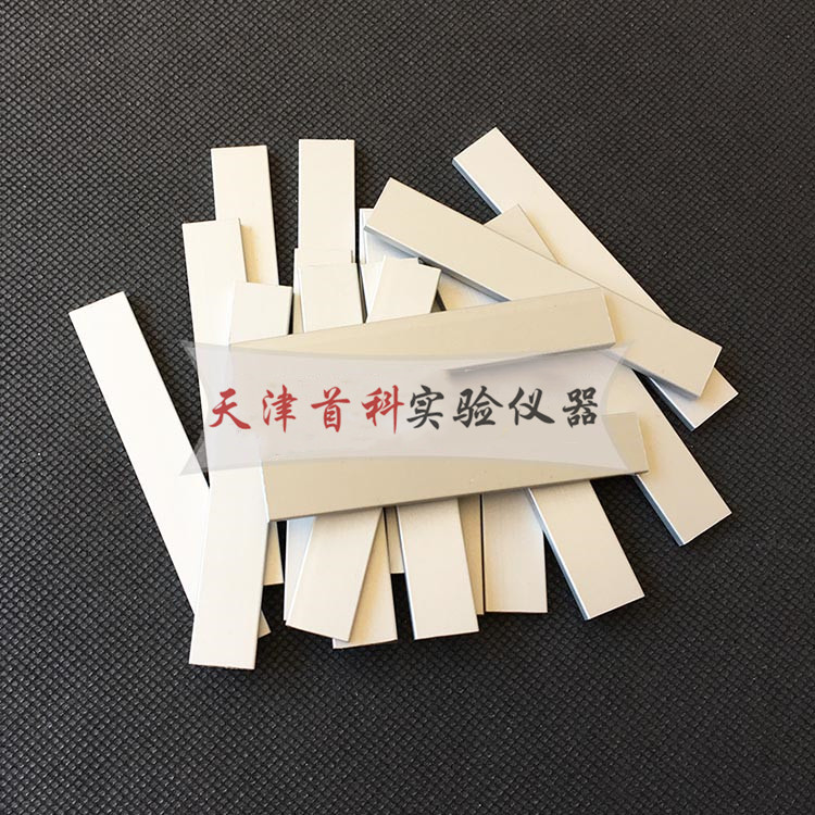 鋁合金基材