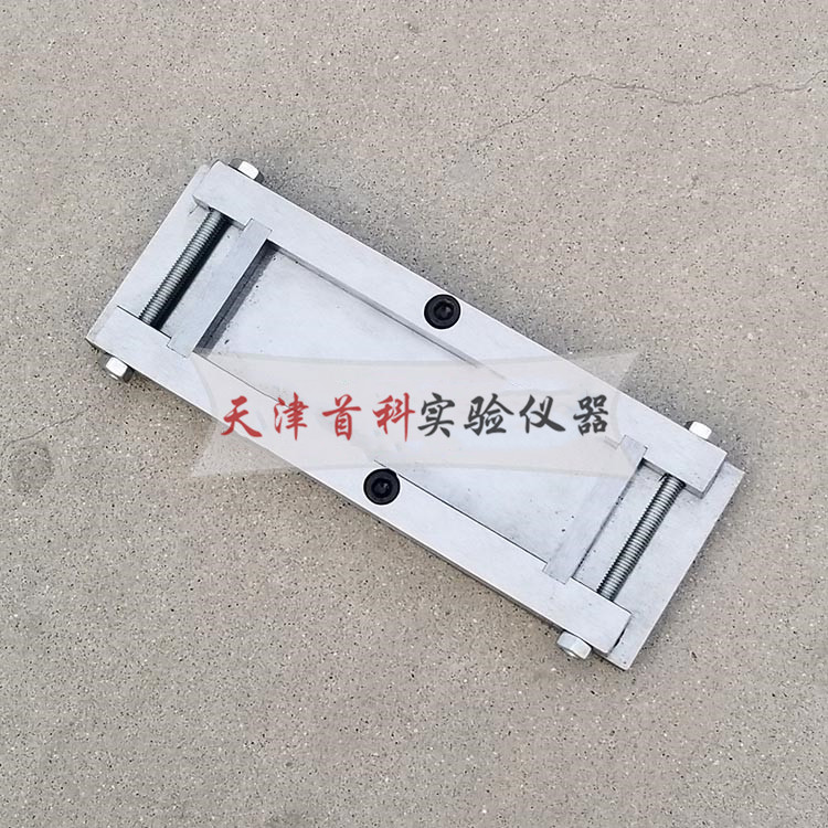 砂漿基材試模
