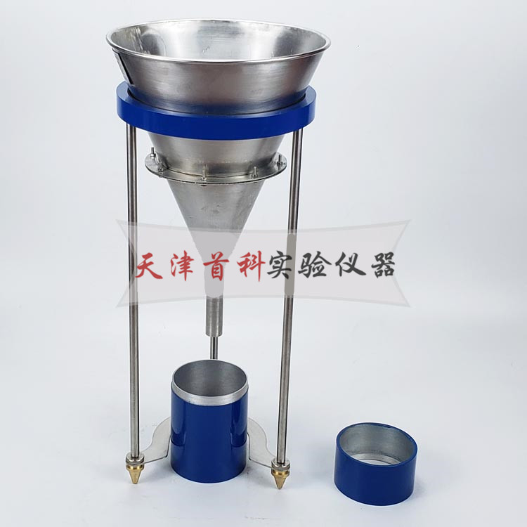 RZ-100石膏松散容重測定儀