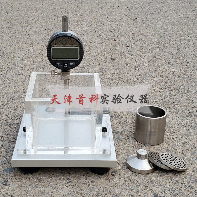 YCY-1巖石側(cè)向約束膨脹試驗(yàn)儀