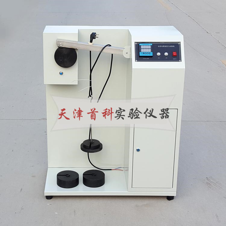 電線電纜保持力試驗(yàn)機(jī)