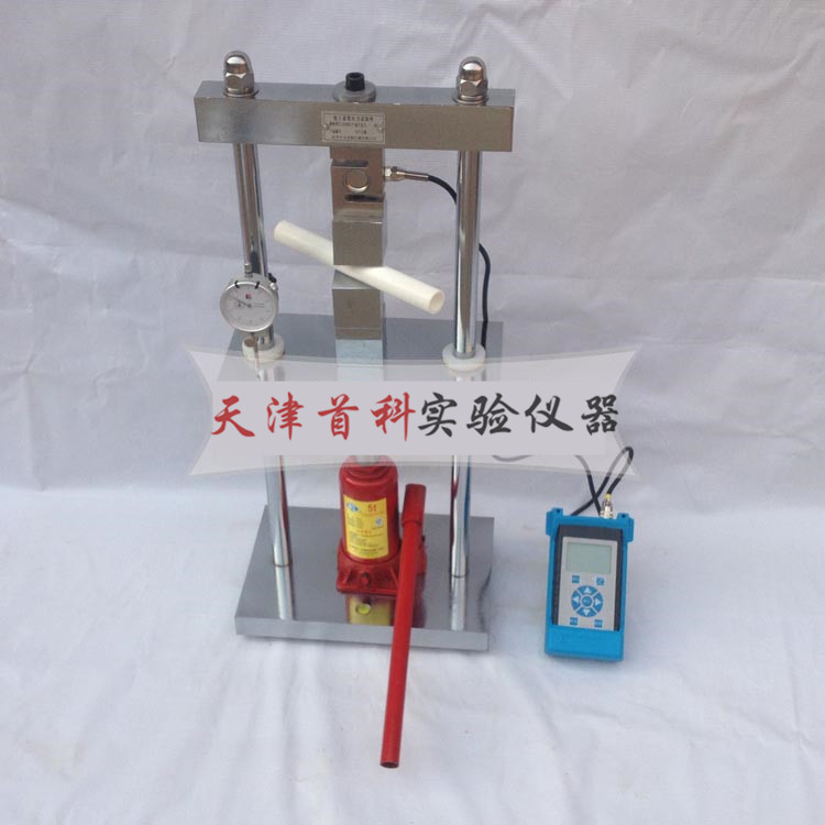 數(shù)顯塑料管壓力試驗機
