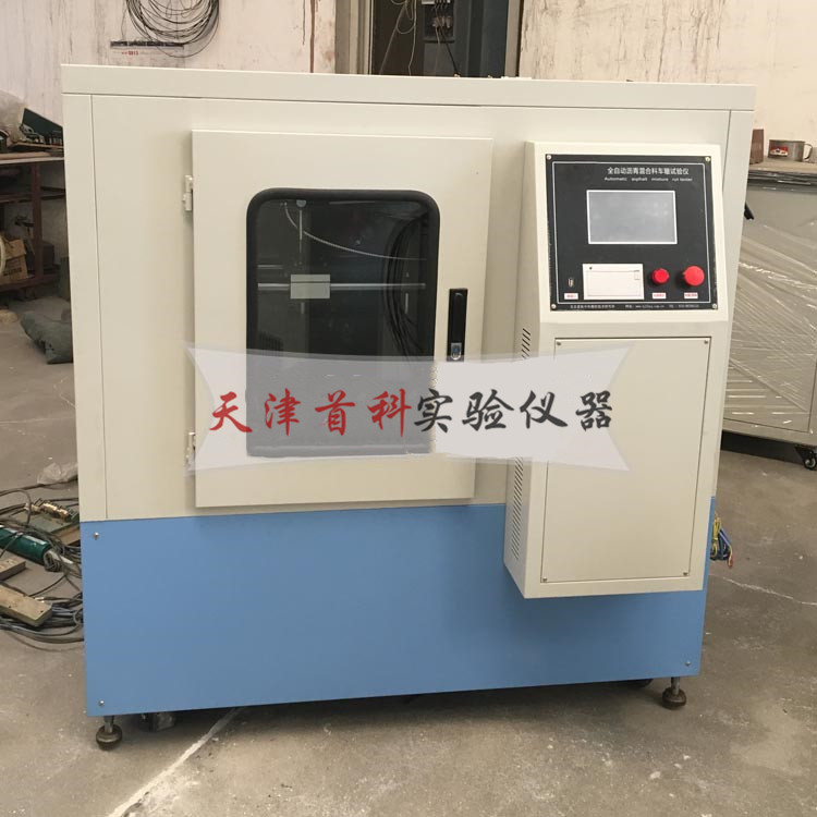 瀝青混合料車轍試驗(yàn)機(jī)HYCZ-5