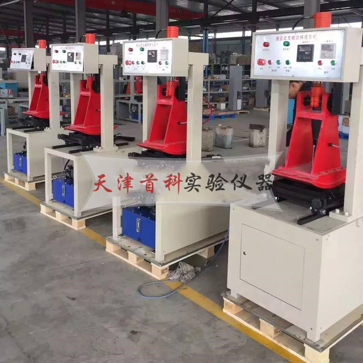瀝青混合料車轍試樣成型機(jī)HYCX-1