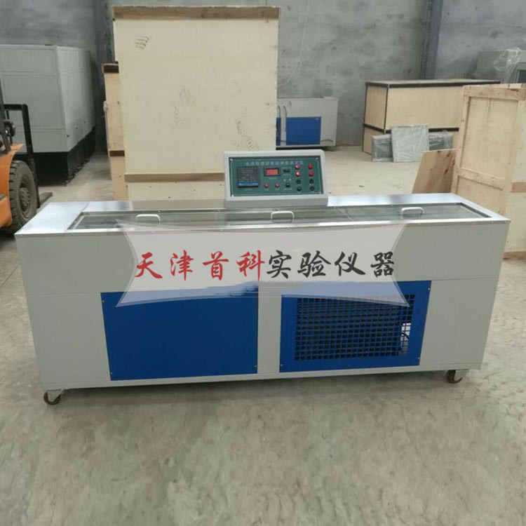 瀝青延伸度測定儀LYY-7A