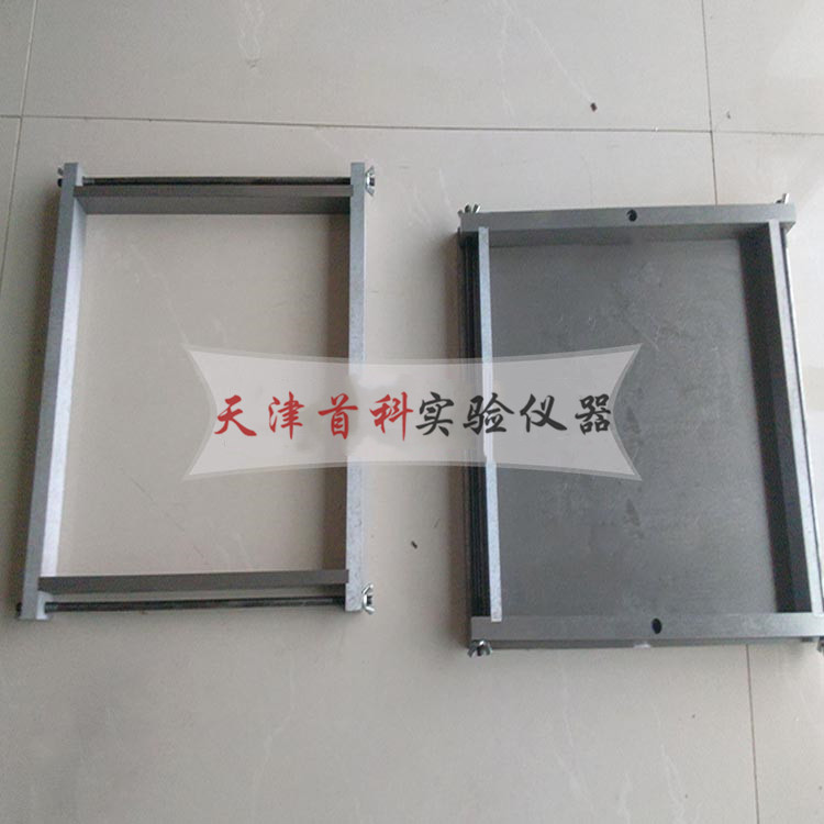 400*200*50mm 水泥基準(zhǔn)試模