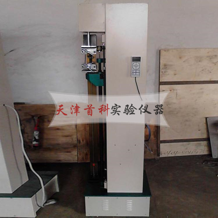 電子拉力試驗(yàn)機(jī)DL-2000、DL-5000