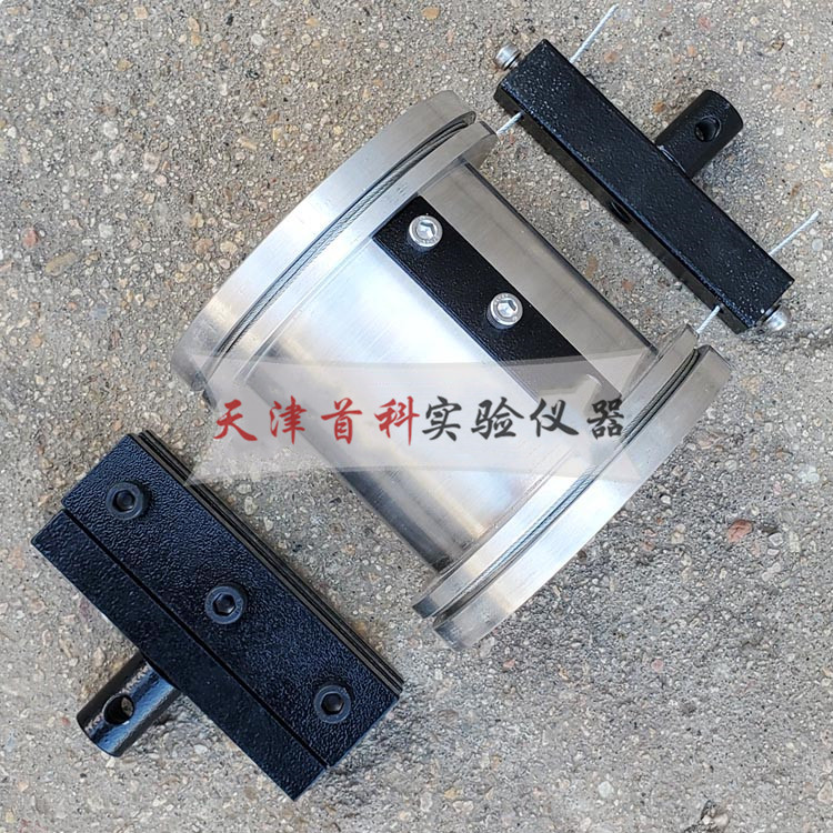 滾筒剝離強度夾具