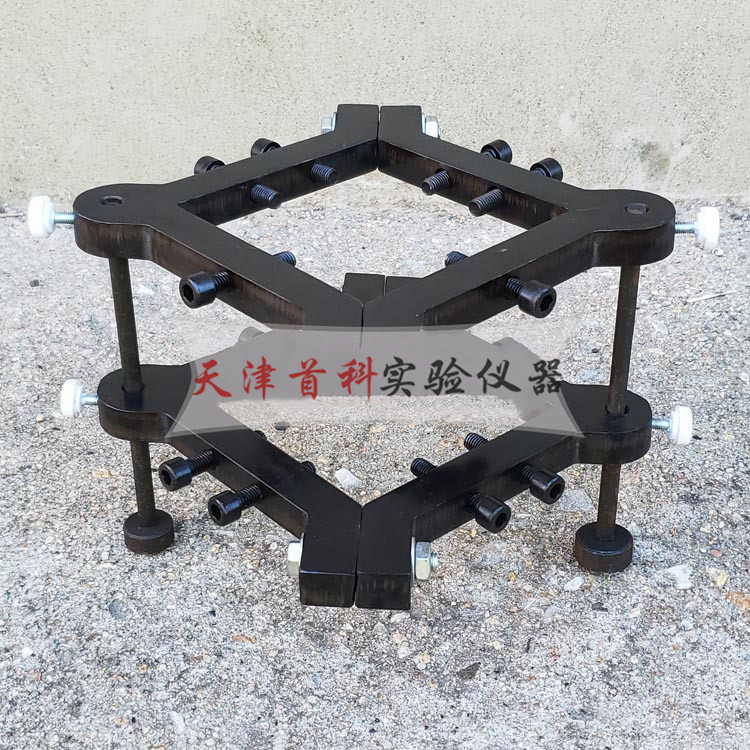 極限拉伸支架