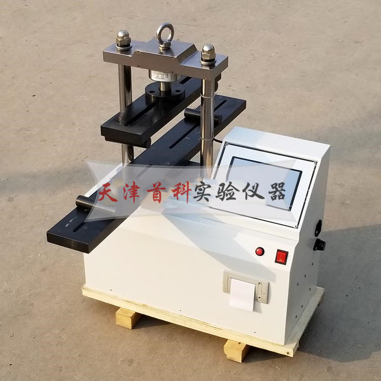 GB/T9966.2-2001天然飾面石材抗折機