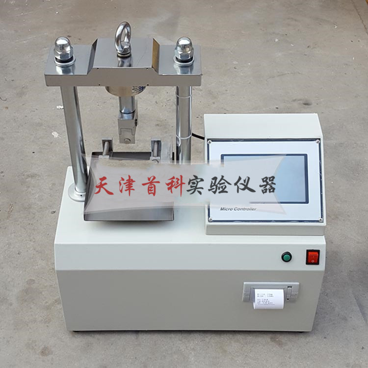 YDW-10型微機控制電子抗折抗壓試驗機
