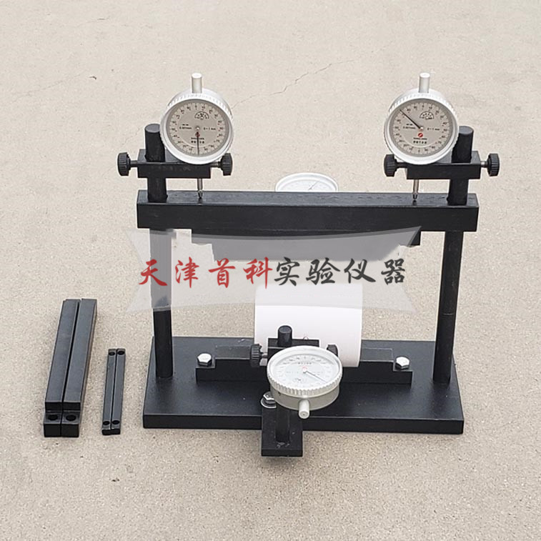 JTGE51-T0852無機結(jié)合料劈裂回彈模量試驗夾具
