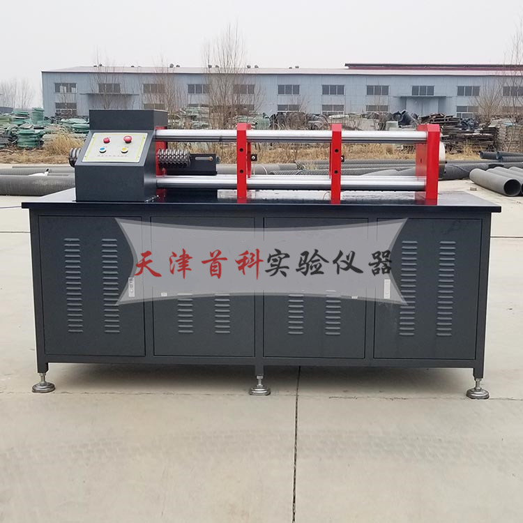 預(yù)應(yīng)力鋼絞線松弛試驗機