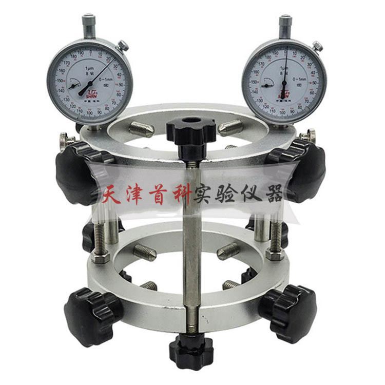 砂漿彈性模量測定儀