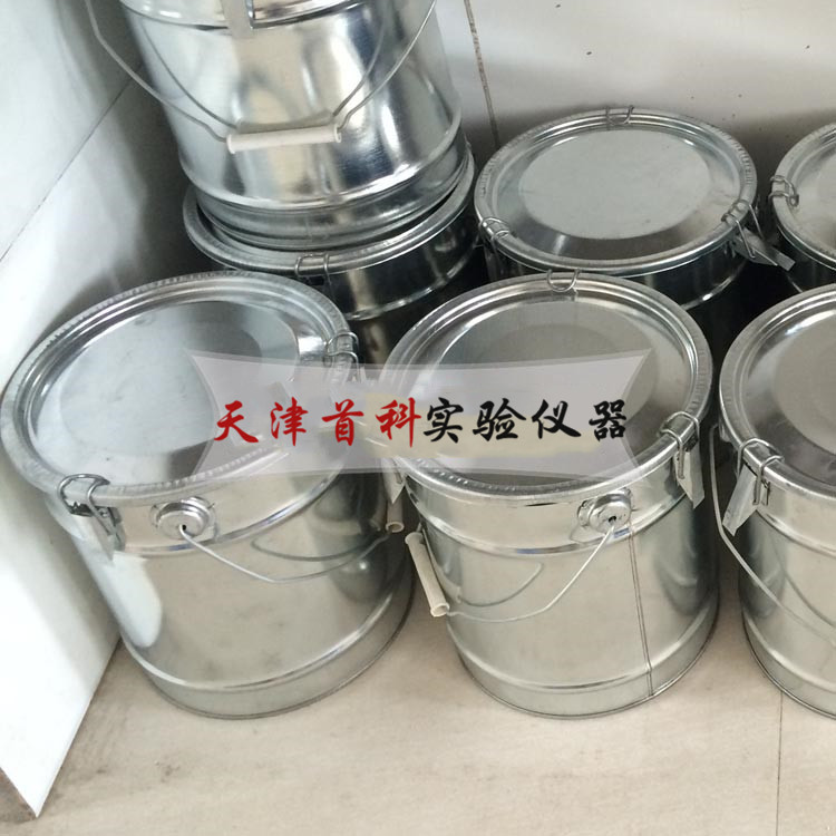 水泥留樣桶