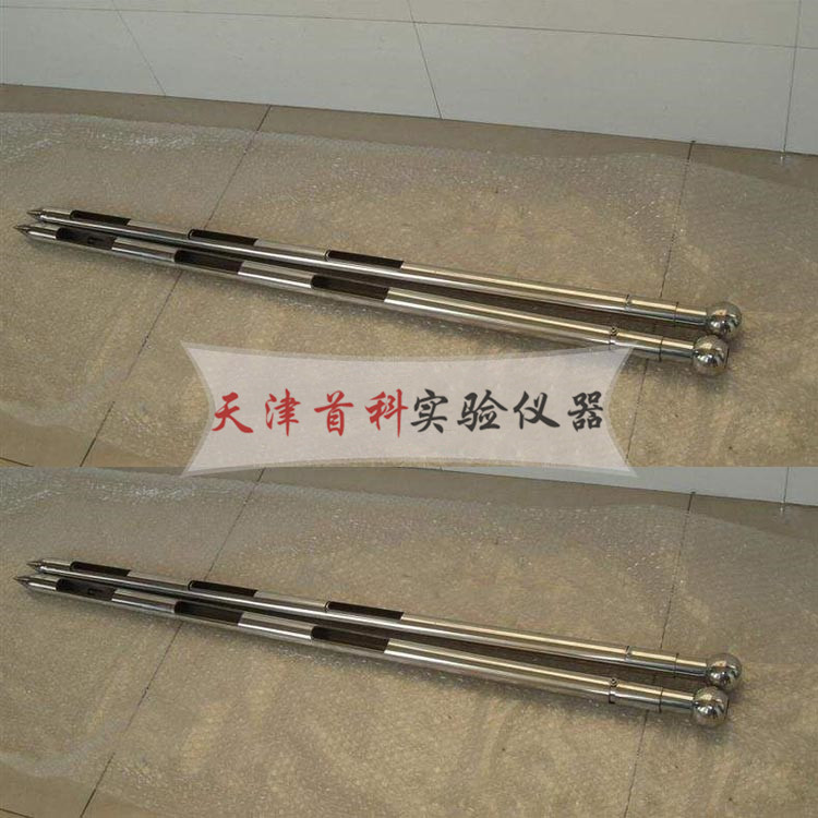 水泥取樣器