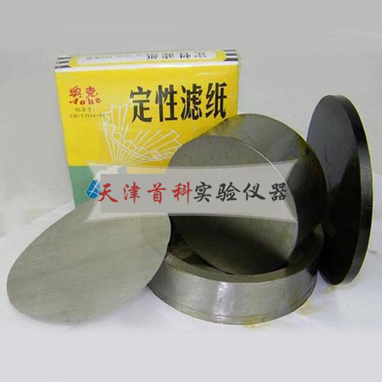 保水率試模