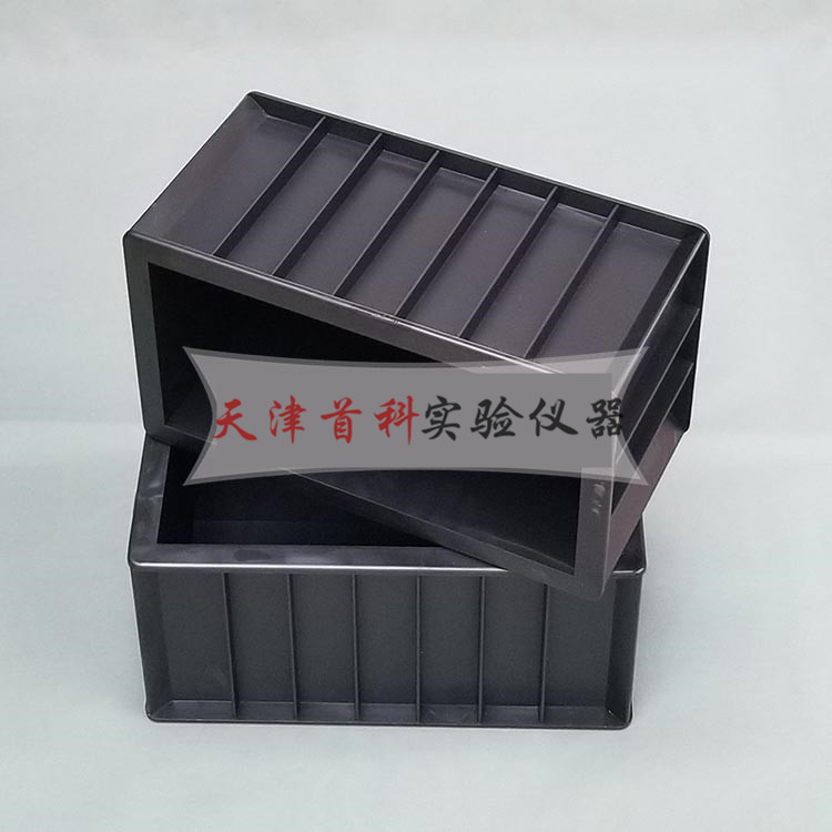 彈性模量試模