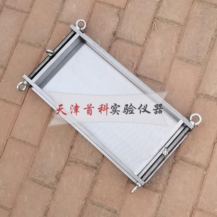 混凝土板成型試?；鶞?zhǔn)板