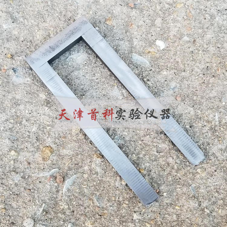 聚苯板膠粘劑抗裂試模