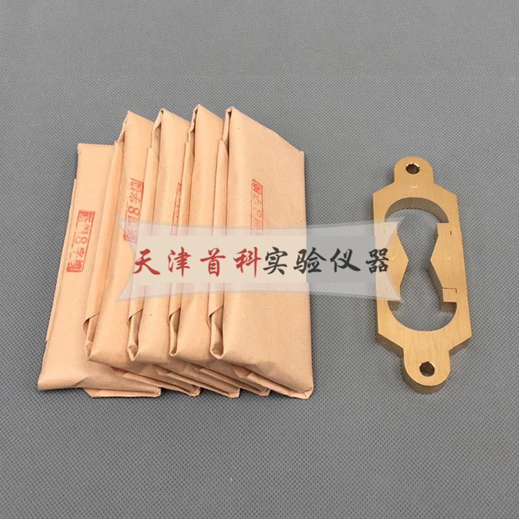瀝青彈性恢復試模