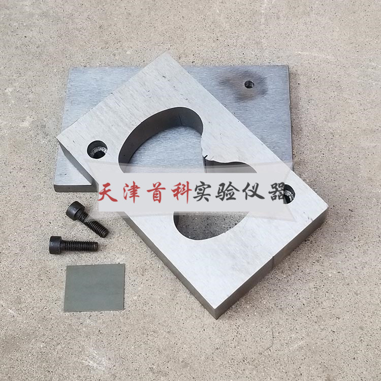 砂漿8字模