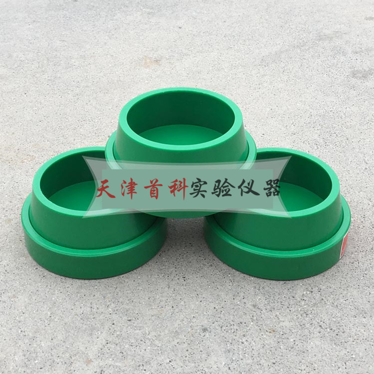 砂漿滲透試模
