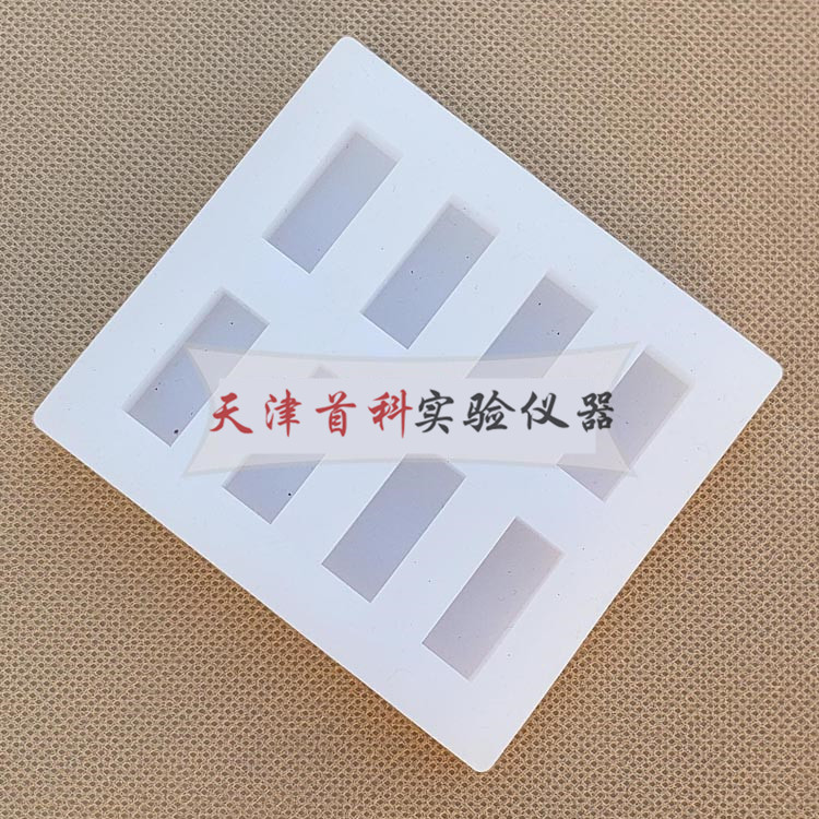 樹脂澆鑄體壓縮性能試驗(yàn)?zāi)＞? /></a></div>
            <p class=