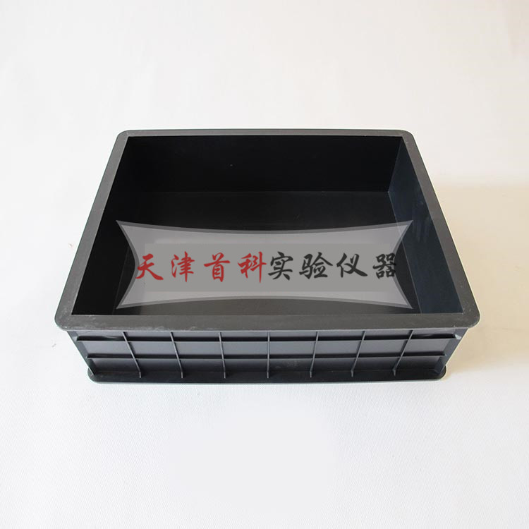 塑料噴射試模