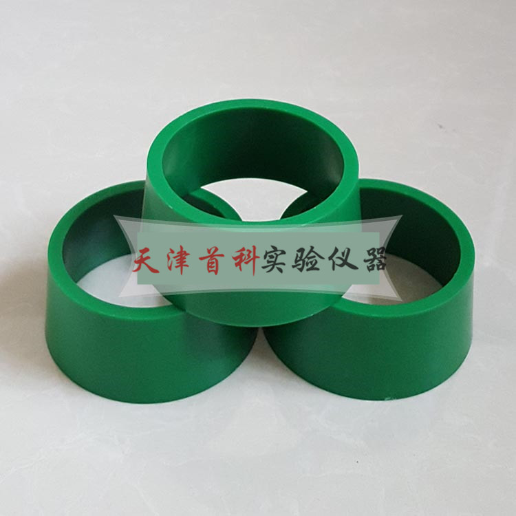 維卡儀圓模