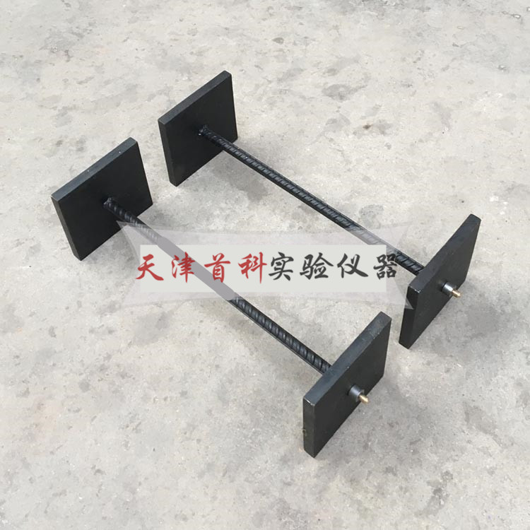 160縱向限位器