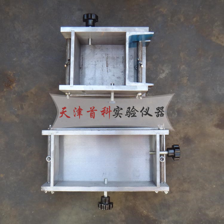 砌墻磚試模