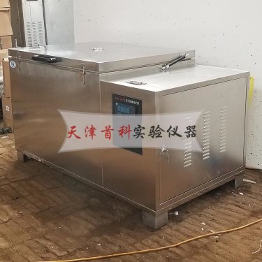 ZKY-400混凝土蒸汽快速養(yǎng)護(hù)箱