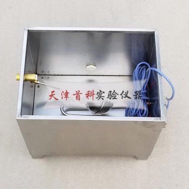 加熱水箱、浮力水箱