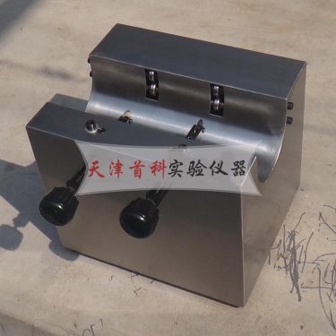 管材劃線器