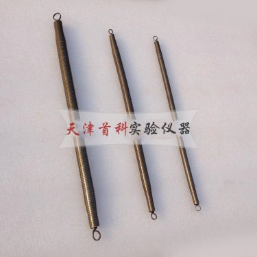 梯形鋼絲彈簧