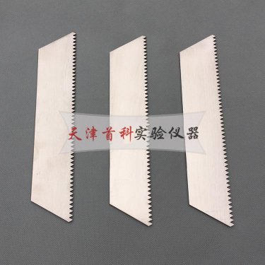 ZSY-33 梳齒刮刀