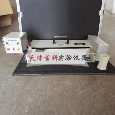 電動鋪砂儀