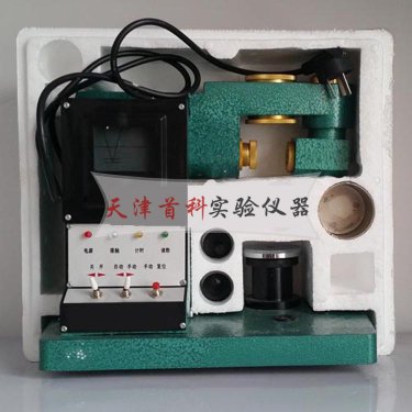 光電液塑限聯(lián)合測定儀